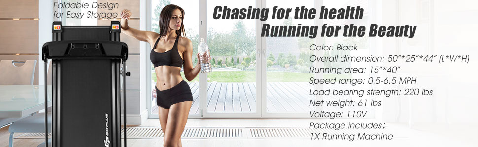 Electric Folding Treadmill